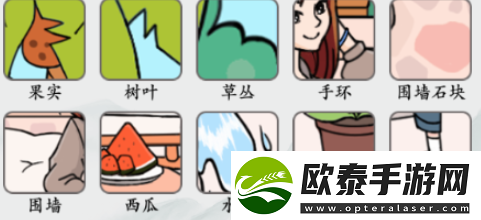 疯狂梗传美女找不同12攻略