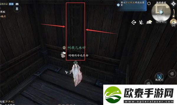 逆水寒手游凤凰齐音戒怎么获得