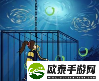 汉字找茬王逃出牢笼通关攻略