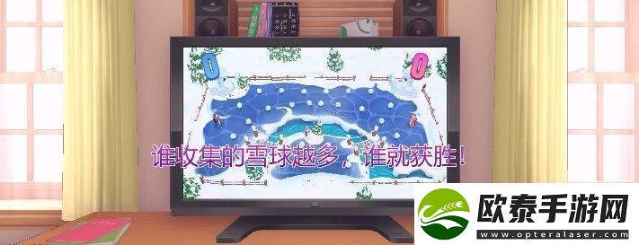 米塔圣诞服装怎么拿到
