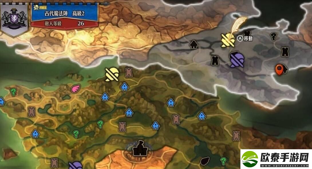 圣兽之王伊戴雅的手镜无限兑换方法