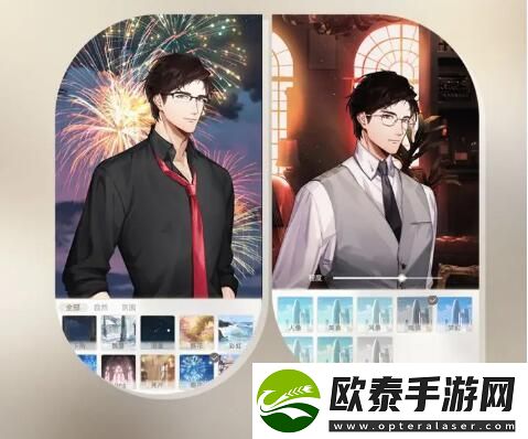 光与夜之恋聆心相伴