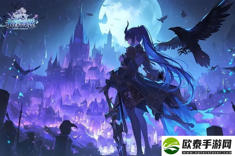 原创永暮幻想官入口首页地址