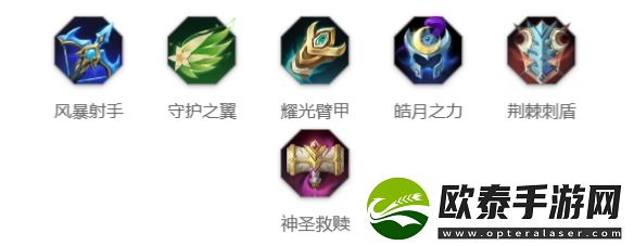 曙光英雄班玩法介绍