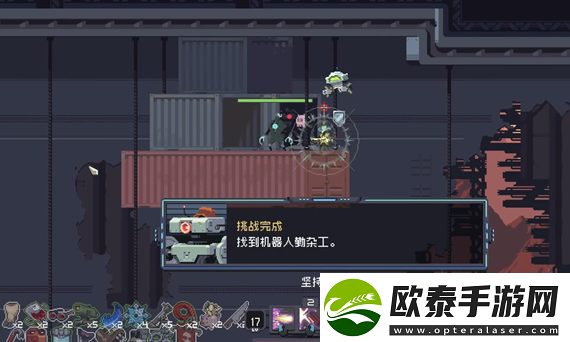 雨中冒险回归韩迪怎么解锁