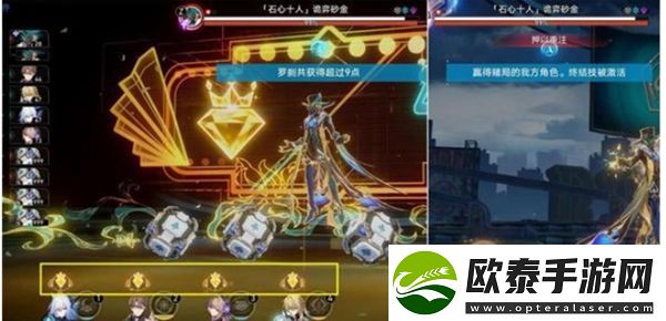 崩坏星穹铁道行过死荫之地攻略