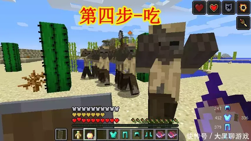 我的世界中最强防御你知道怎样做吗