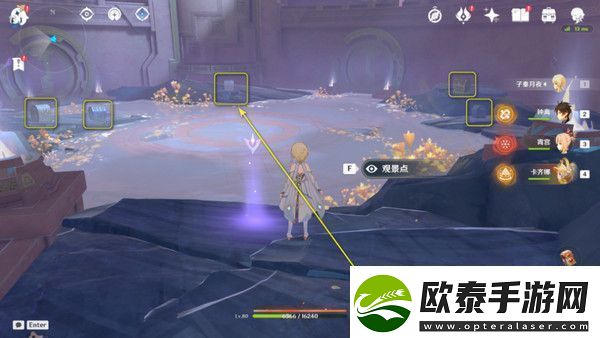 原神以战斗平息成就如何达成以战斗平息怎么打