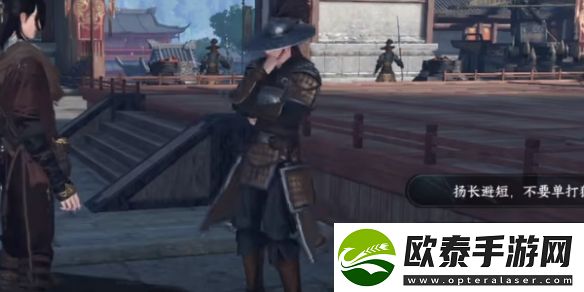 逆水寒手游奇遇切磋任务攻略