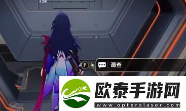 崩坏星穹铁道开局一人一狗其二攻略