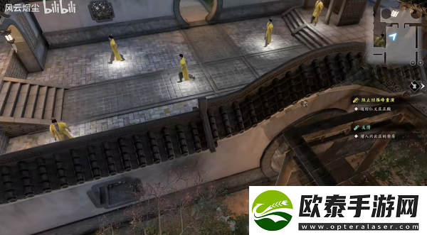 古龙风云录友情支线任务攻略