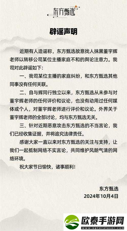 成品网站