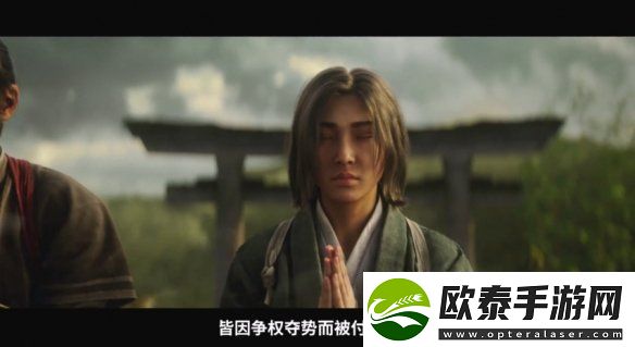 刺客信条影总监曝双主角原因