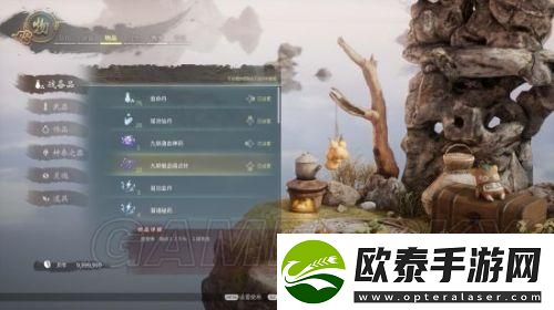 神舞幻想怎么能做到最大输出