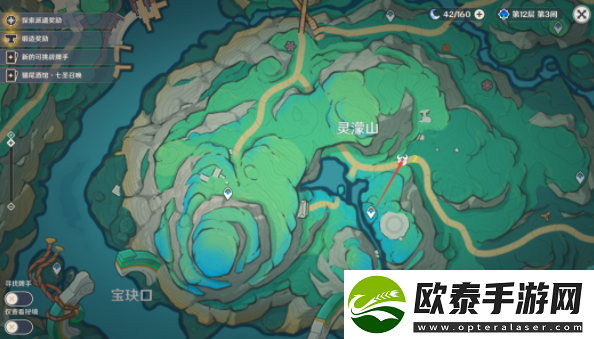 原神玄文兽分布位置