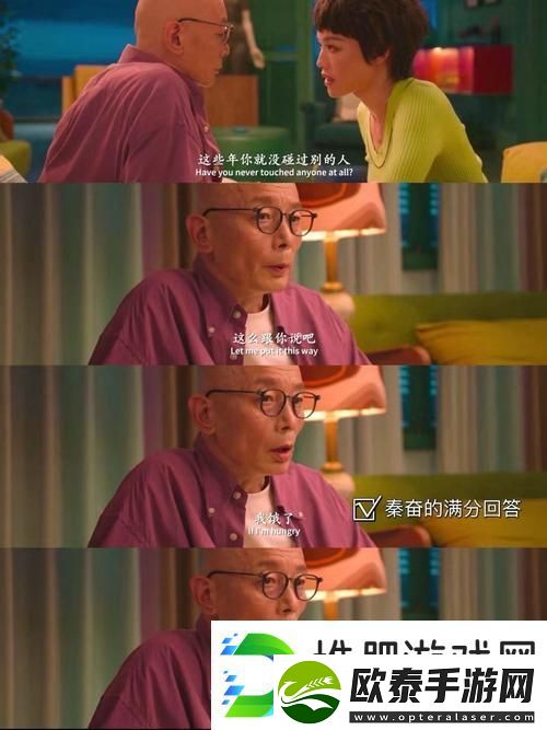 老牛影院免费观看电视剧的优点