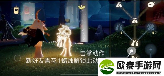 光遇2023年7月18日每日任务通关攻略