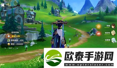 原神好东西坏品味任务完成方法介绍