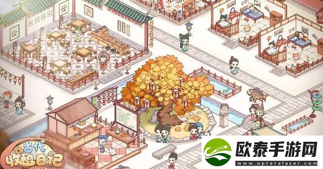 古代收租日记兑换码最新永久有效
