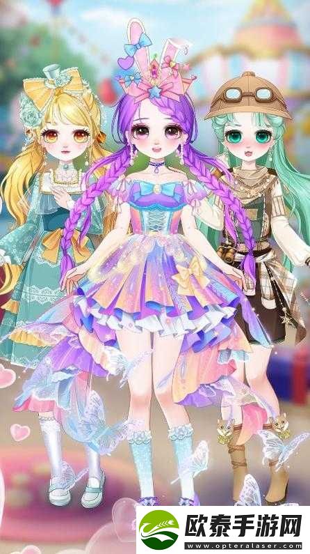 打扮公主小游戏
