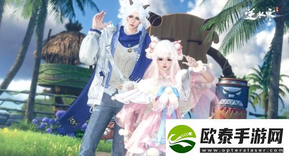逆水寒手游喜羊羊与灰太狼联动皮肤费用详情及价格解析