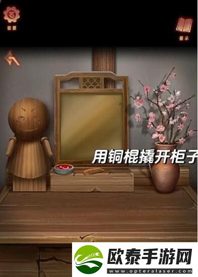 阿姐鼓3偃师传第二章攻略