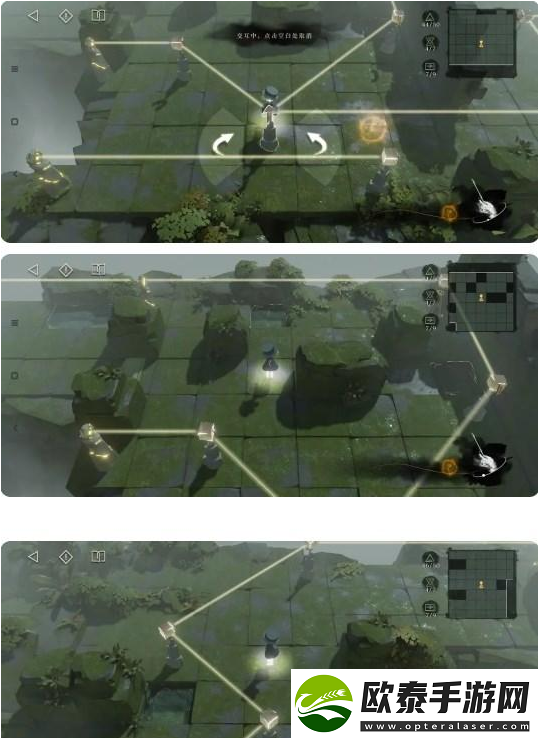 重返未来1999第三扇门轮齿之史第三关攻略