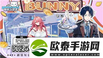 绝地求生刺激战场摩托车空翻技巧与最佳地形推荐！