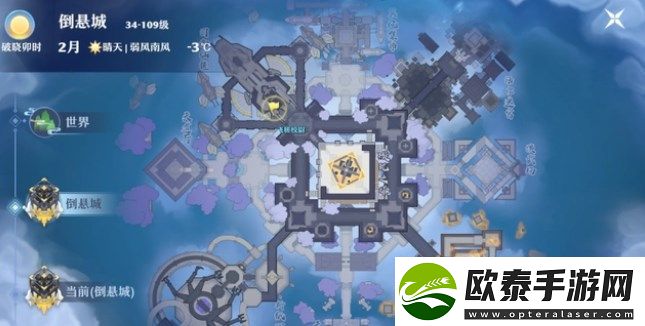 梦幻新诛仙倒悬城探灵攻略大全