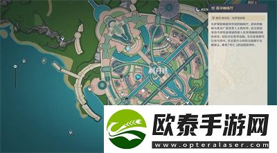 原神致水神食谱获得方法是什么