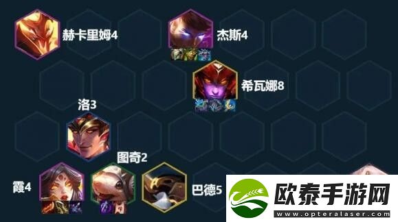 金铲铲之战怒翼冒险霞怎么玩