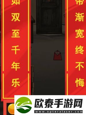 隐秘的档案午夜惊魂通关攻略