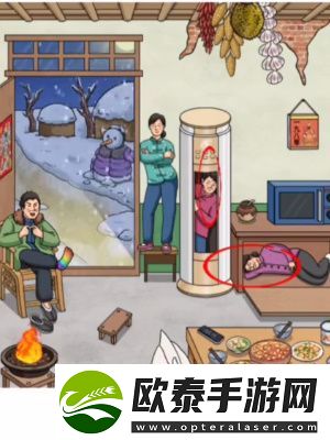 超脑神探怀旧找亲戚通关攻略