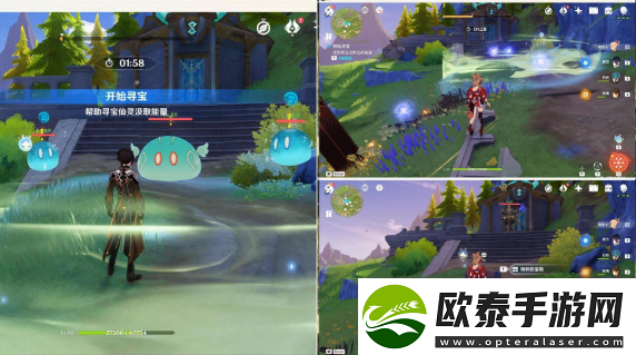 原神4.3秘宝迷踪第三天攻略