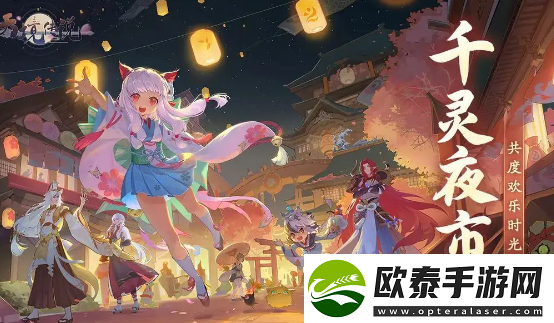 天境传说阵容推荐