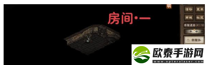 烟雨江湖帝陵探秘任务攻略