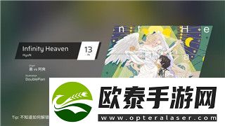 盲盒派对雪人女王辛西娅徽章选择推荐！