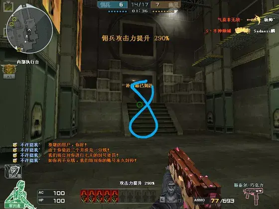 玩金字塔玩的久一点