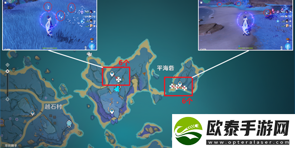 原神4.3天云草实如何快速采集