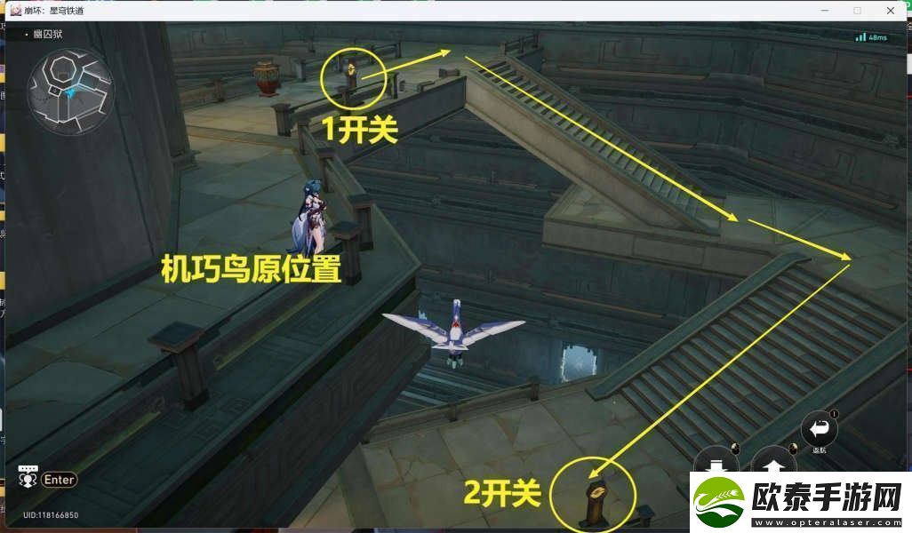 崩坏星穹铁道幽囚狱隐藏成就有哪些