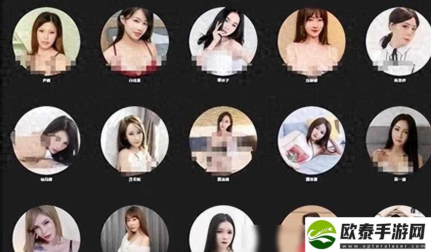 探索视觉盛宴
