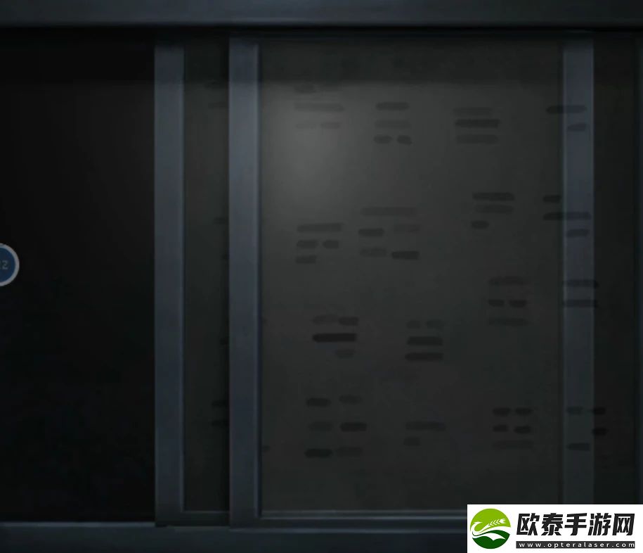 山阴游戏第三章攻略