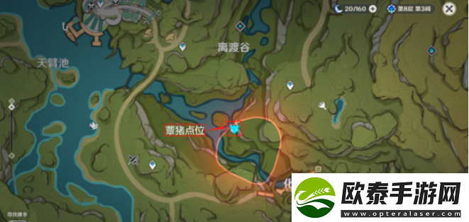 原神隐匿树丛的眼睛玩法攻略