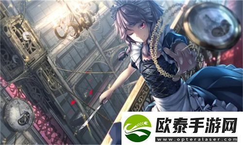 醉花阴