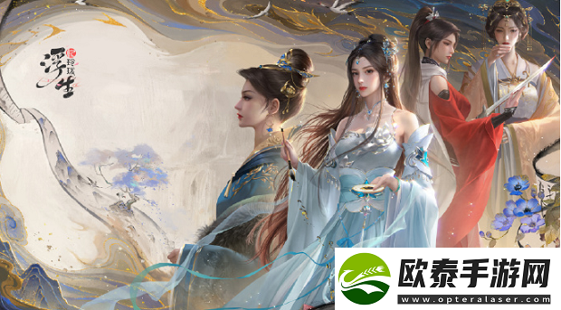 浮生忆玲珑盛景拍照点位置