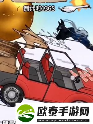 隐秘的档案雪地漂移通关攻略