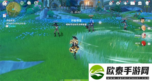 原神4.3秘宝迷踪第一关攻略