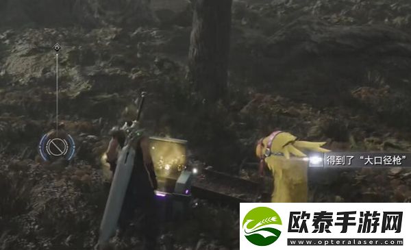 最终幻想7重生大口径枪获得方法