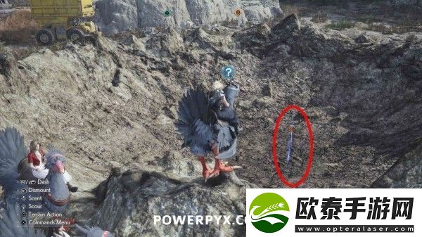 最终幻想7重生第四章魔晶石位置介绍
