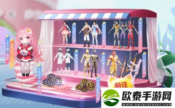 和平精英ss26赛季什么时候更新